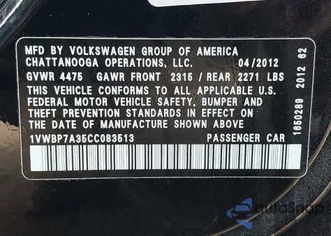 2012 Volkswagen Passat 2.5L Se из США, поврежденный, VIN 1VWBP7A35CC083513